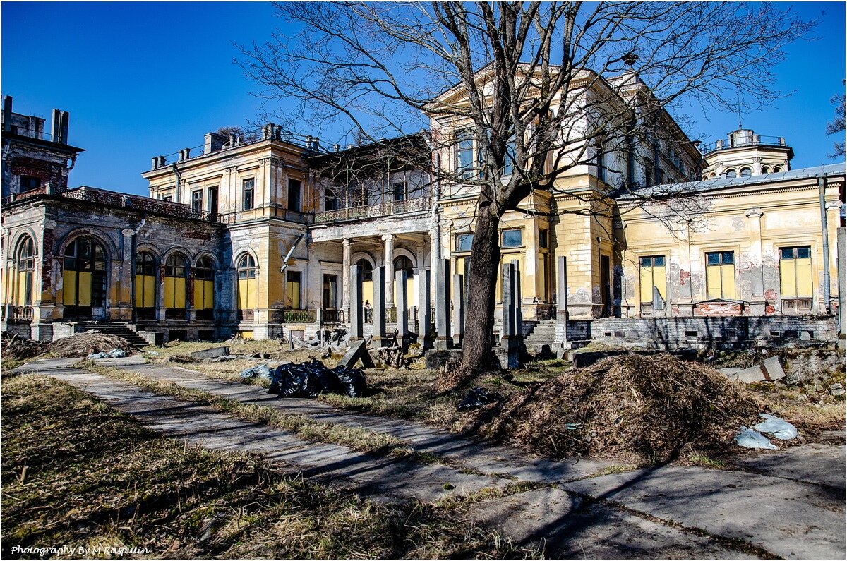 Усадьба михайловка старые фото