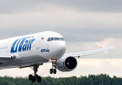 Фото с айта Utair