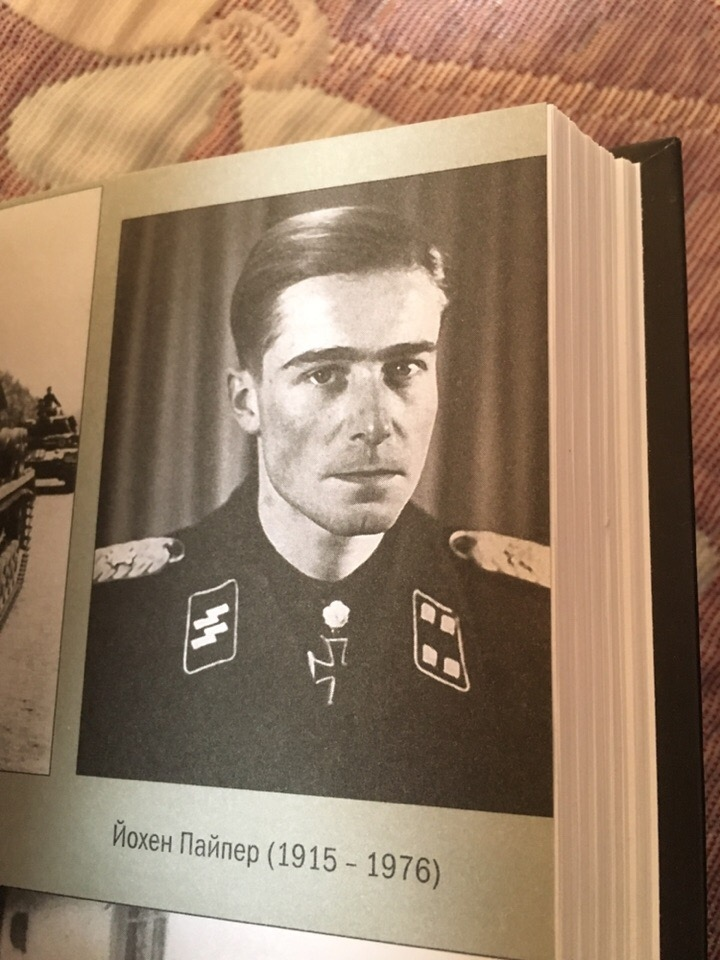 Знакомые лиция во вложениях!