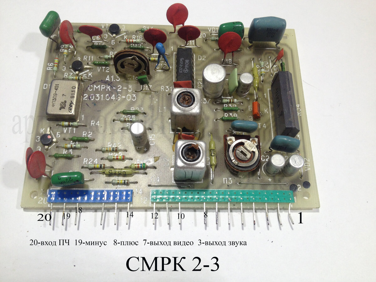 Всеволновый УКВ приемник звука ТВ из ТВ-тюнера и СМРК 2-3 | Электронные ...