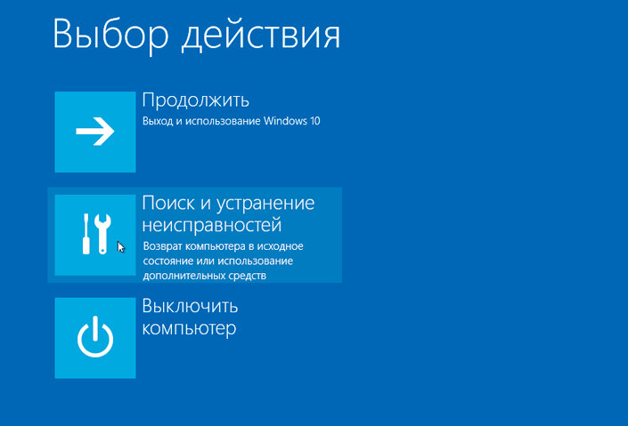 Как Установить Драйвер Без Цифровой Подписи Microsoft В Windows 10.