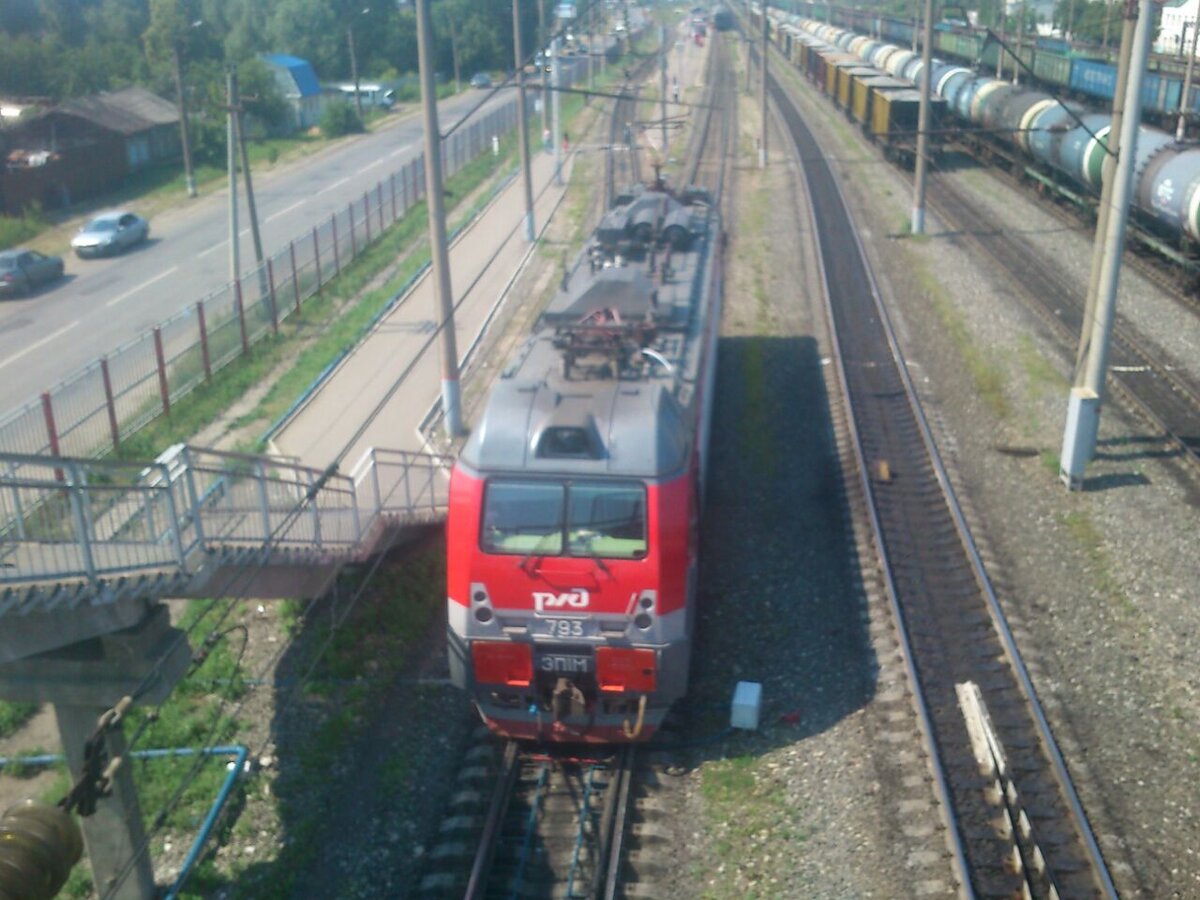 Электровоз ЭП1М-793