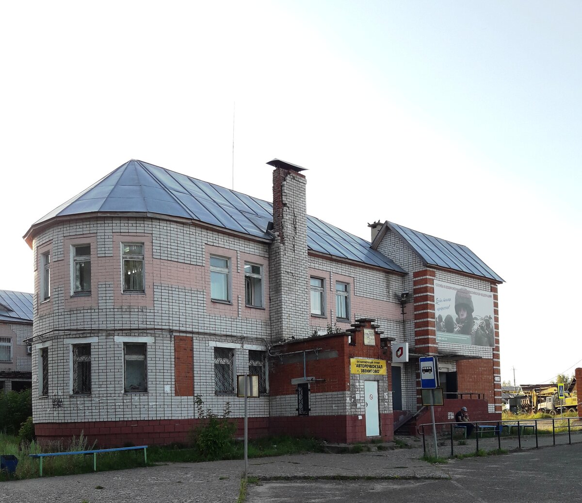 Якорь и корабль прямо в городе – Звенигово. Историческое место развития  пароходства в России | Под зонтиком | Дзен