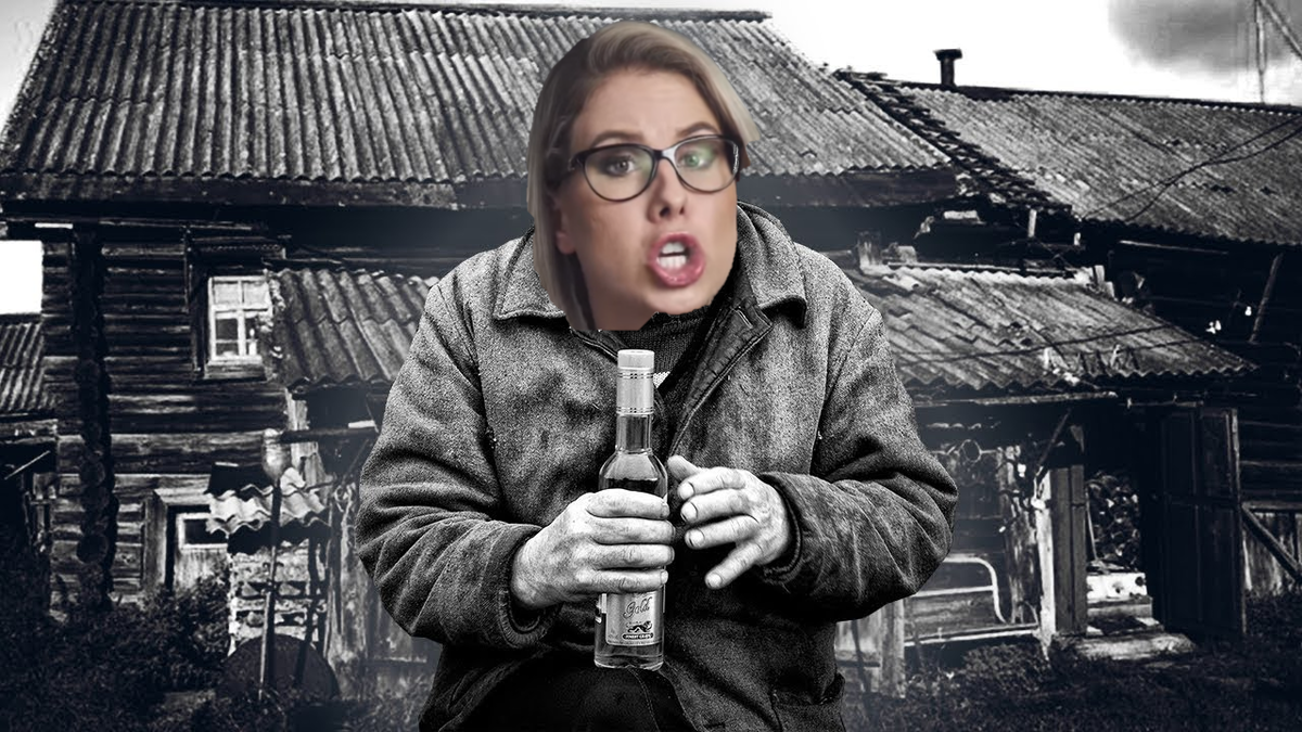 Фото - MeatingTime