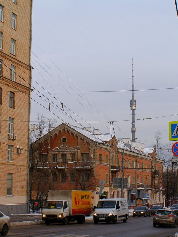 Улица руставели москва