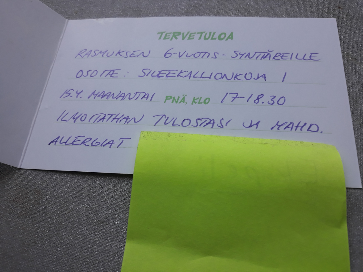 С такого приглашения начинается любое празднование дня рождения ребенка