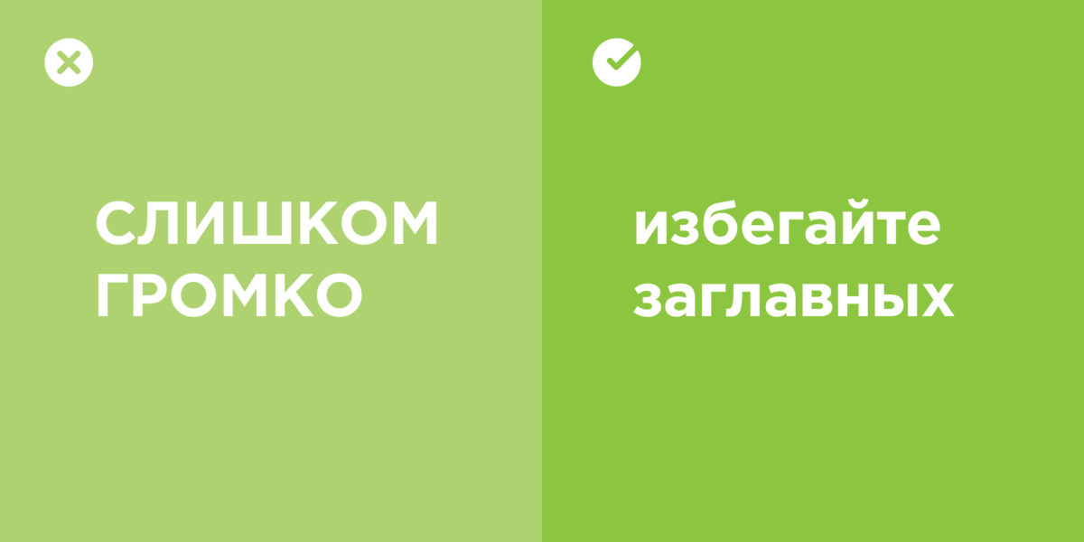 5 советов графическому дизайнеру - Блог Mobios School