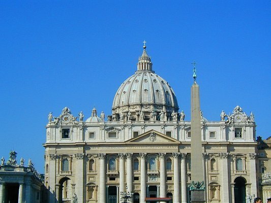 СОБОР СВЯТОГО ПЕТРА