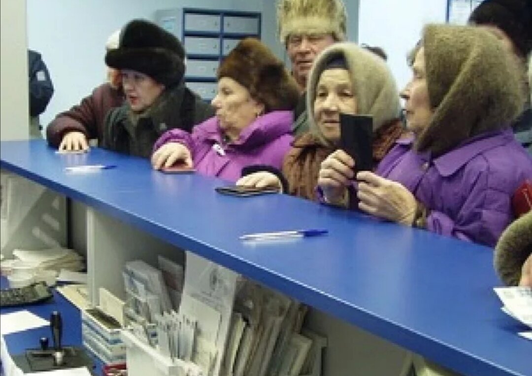 Заполнение всех формальностей