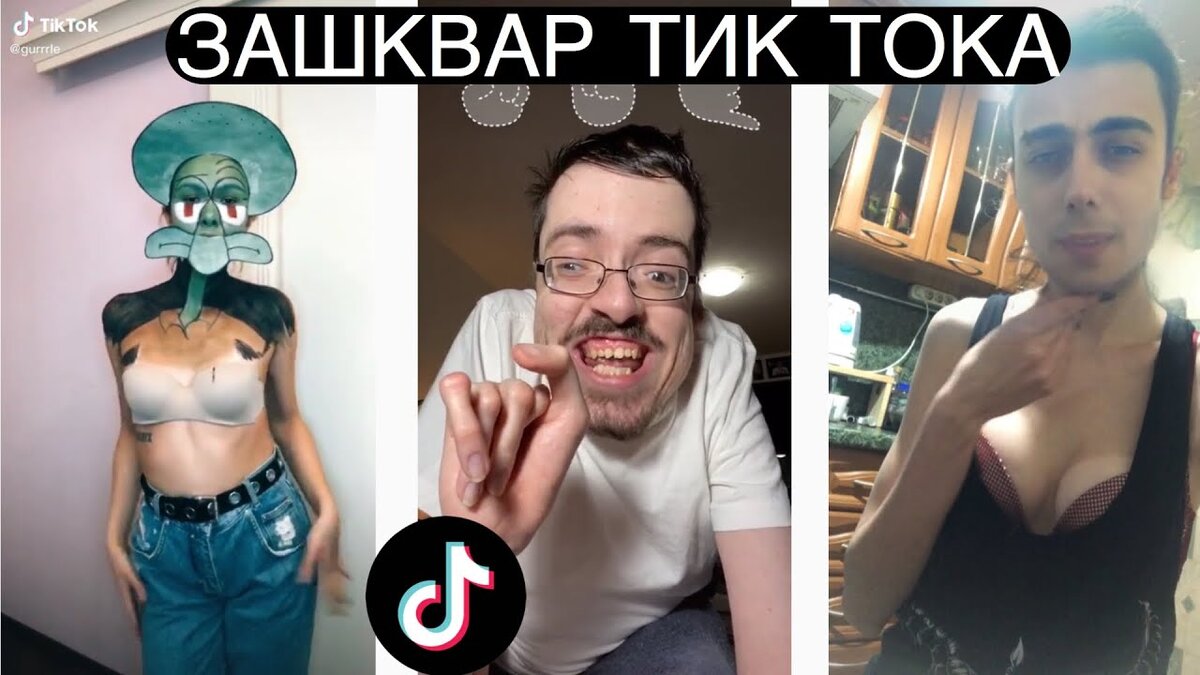 Подскажите мне это вообще нормально? это что ???