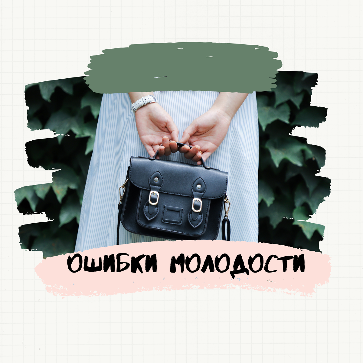 Фото из открытого источника 