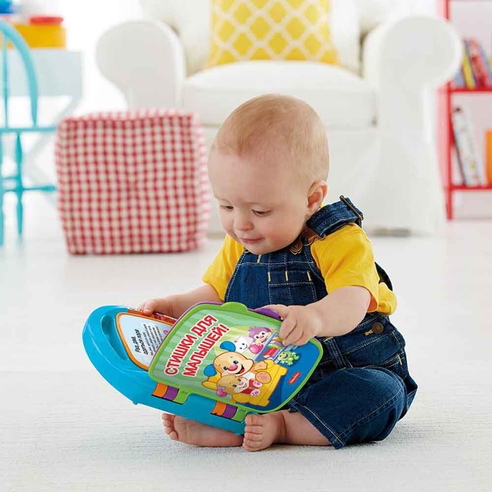 Интерактивные книги для детей: ассортимент и особенности выбора | Happy ...