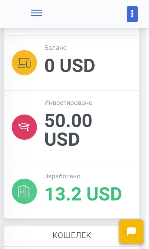 Прибыль с ToTheMoon за 20 дней. Регистрация в программе по ссылке: https://clck.ru/Mmwpc 