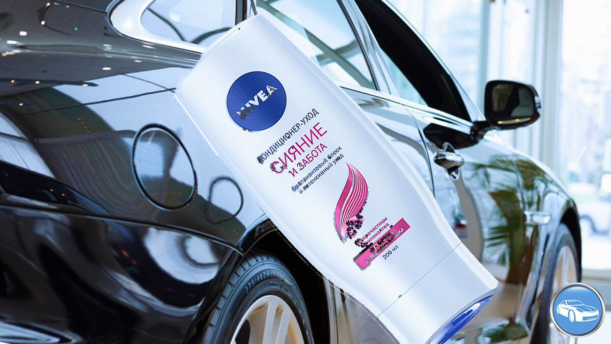 ставьте лайк и делитесь статьей с друзьями