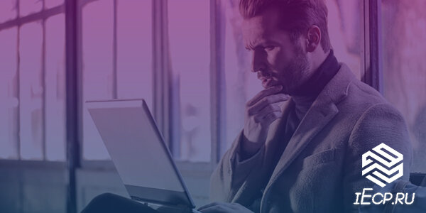 Следует обращать внимание на «галочки», которые вы проставляете на сайте банков