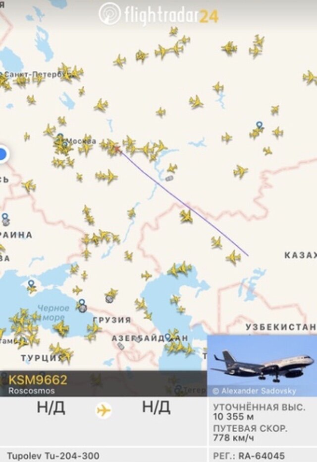 Скрин с сайта flight radar. Самолёты в небе по-прежнему есть, хоть и значительно меньше 