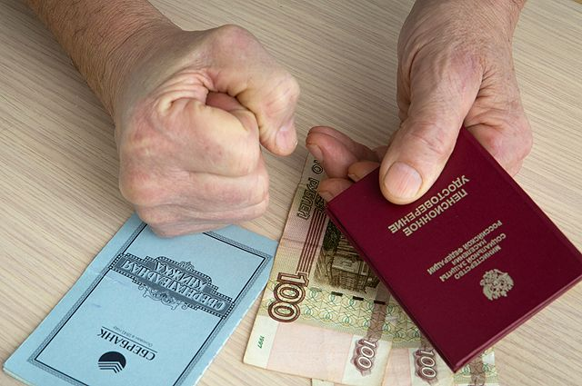 фото взято из открытого источника google