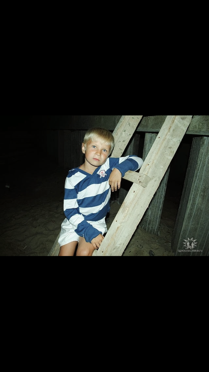  И только вперёд ! 