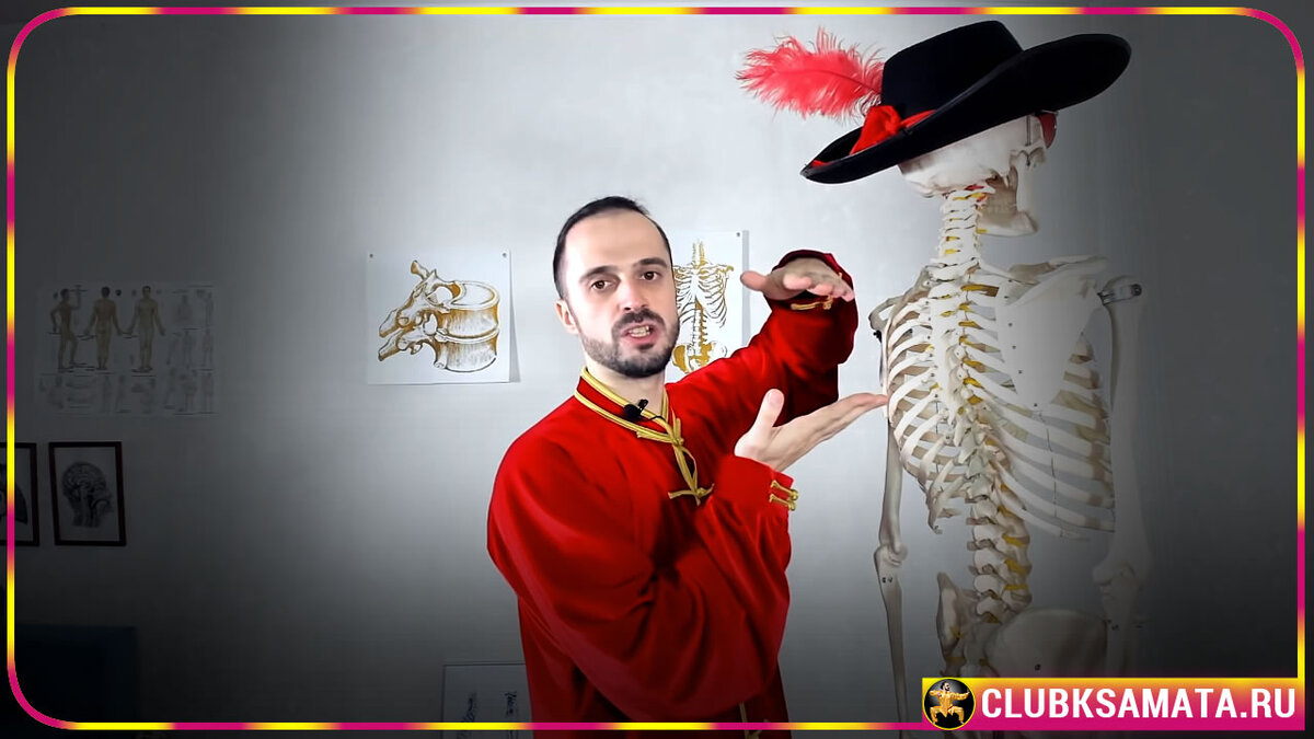 Данила Сусак