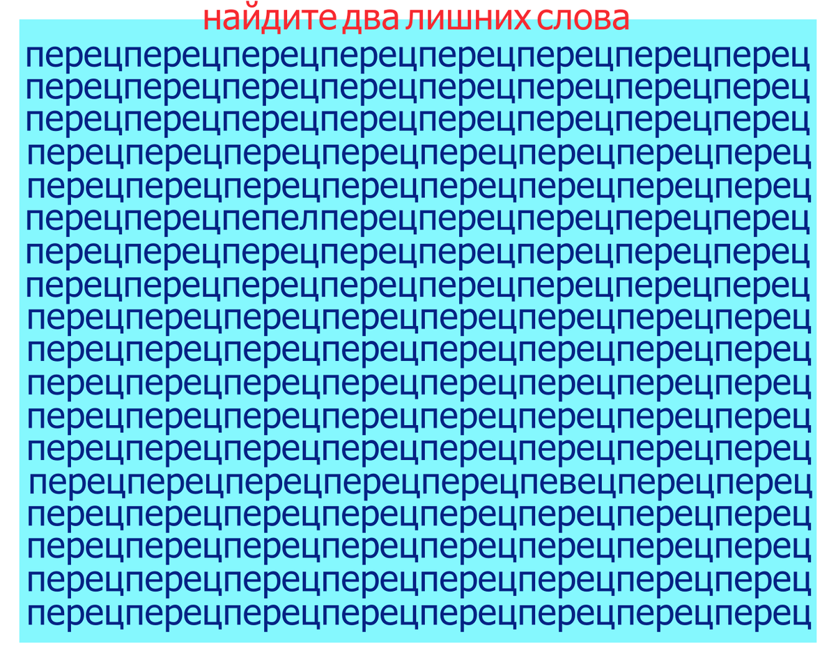 картинка автора