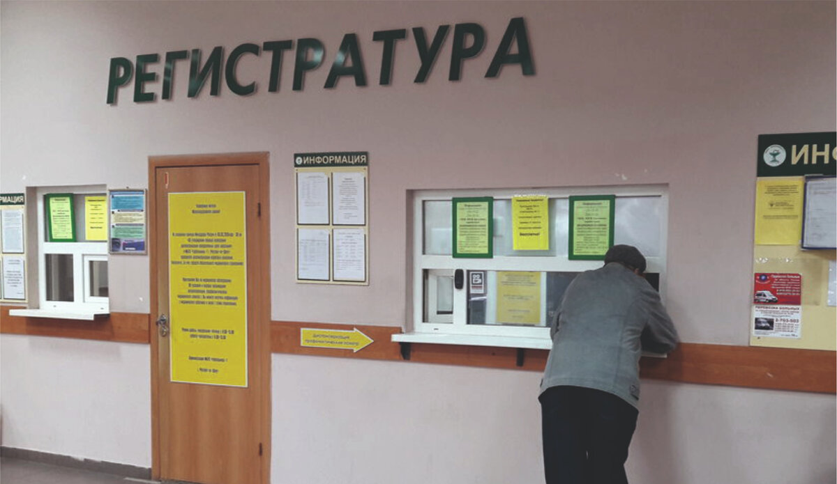 хотелось бы что-бы очередь всегда выглядела так...