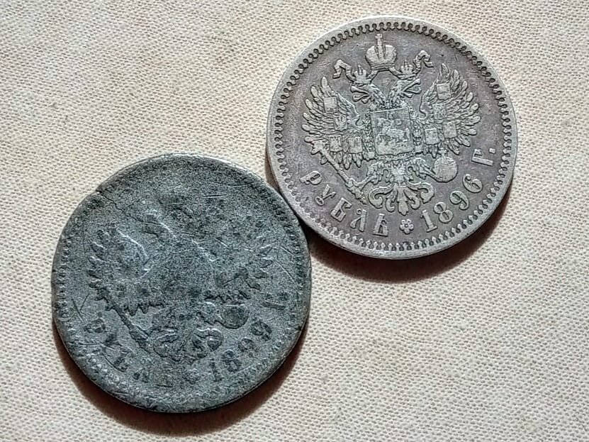 Две монеты или одна?