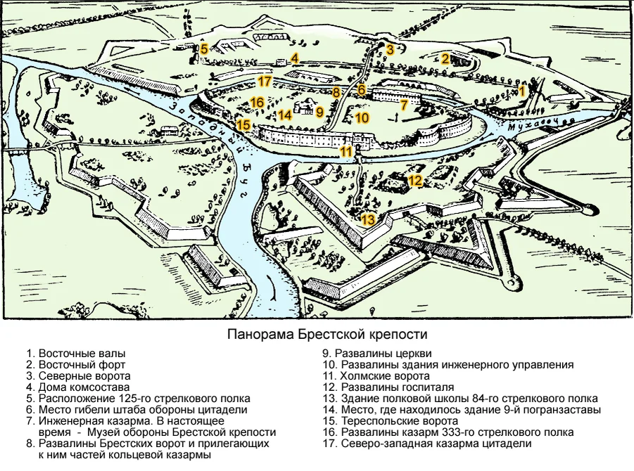 План Брестской крепости в 1941 г.