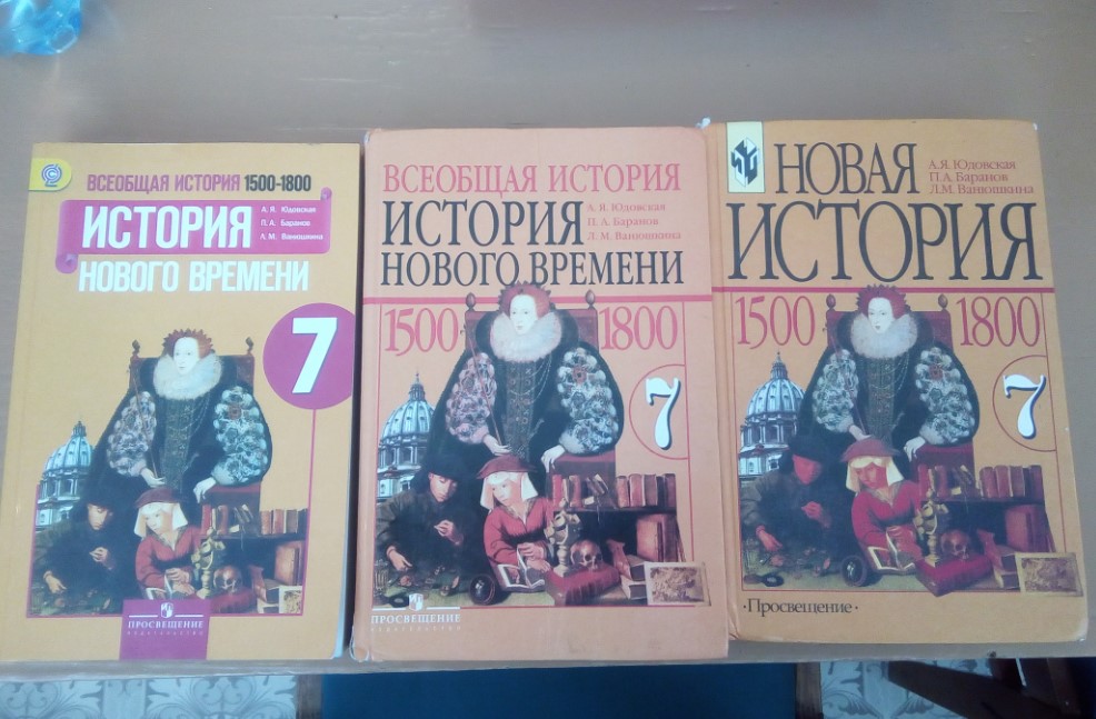 Фотографии с подписями17