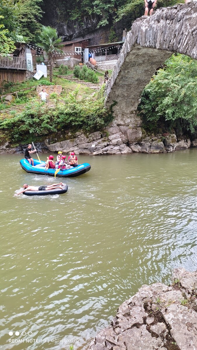 Мост царицы Тамары