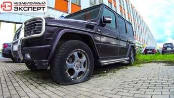 Оживление Гелика Brabus