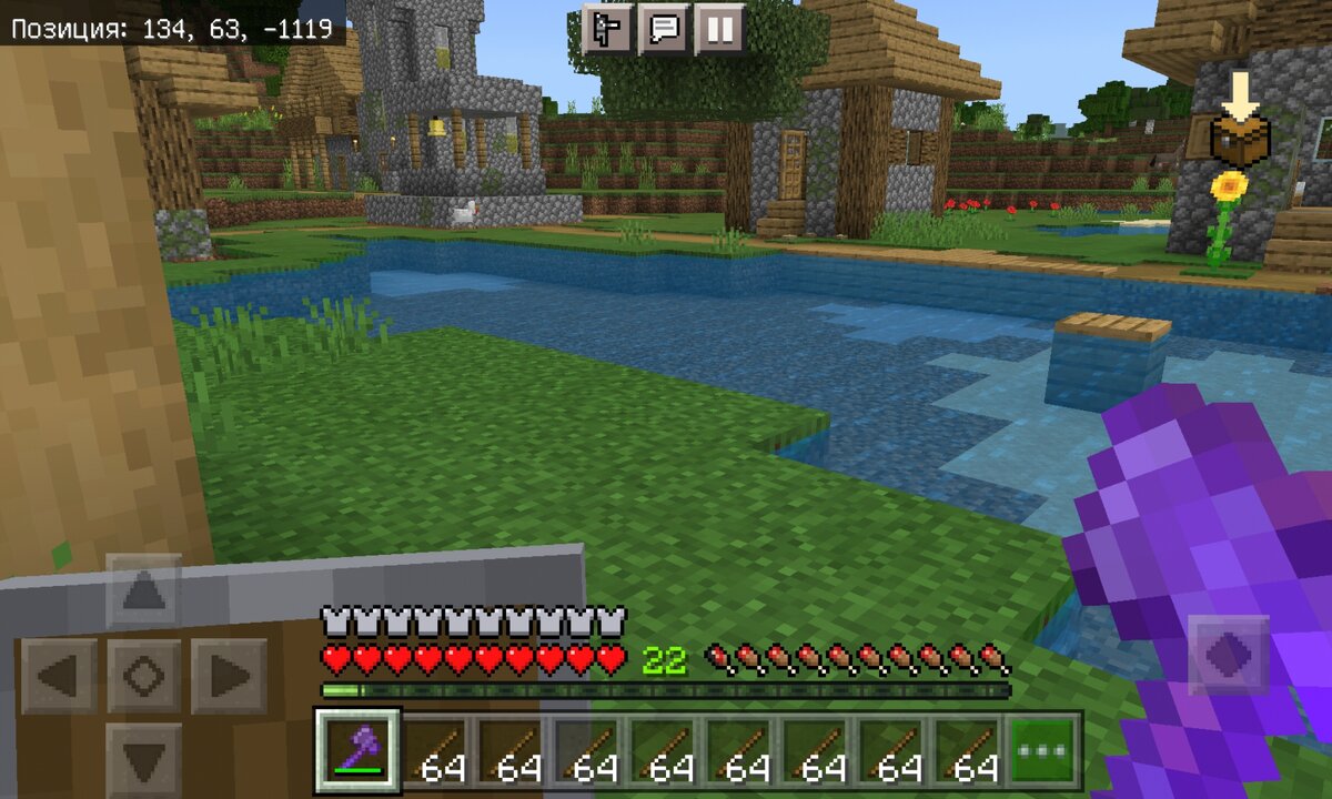 Дофига палок. 