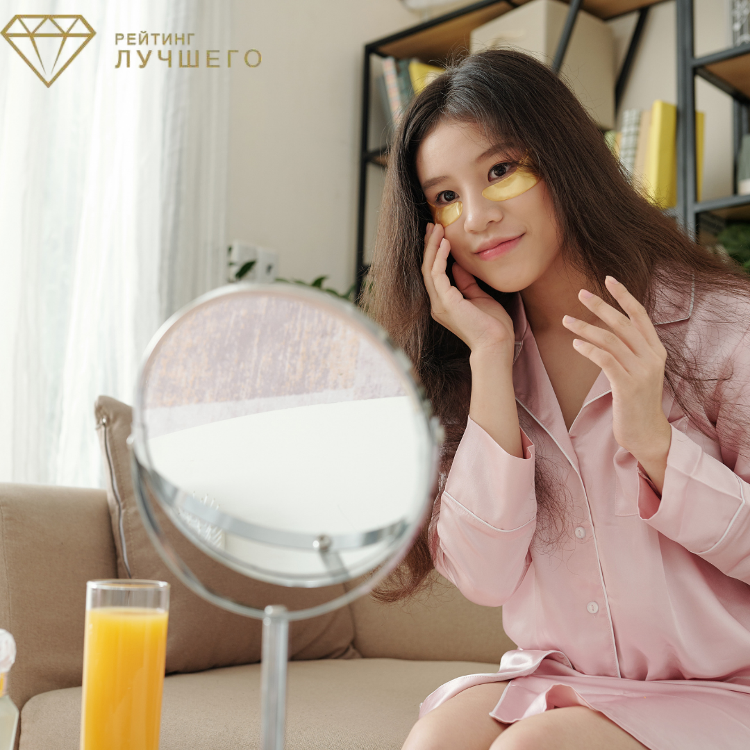 Выбираем патчи для глаз