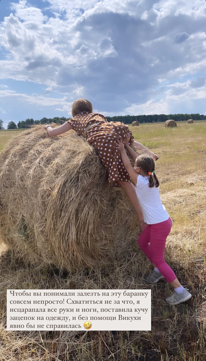 За каким тебе туда?)