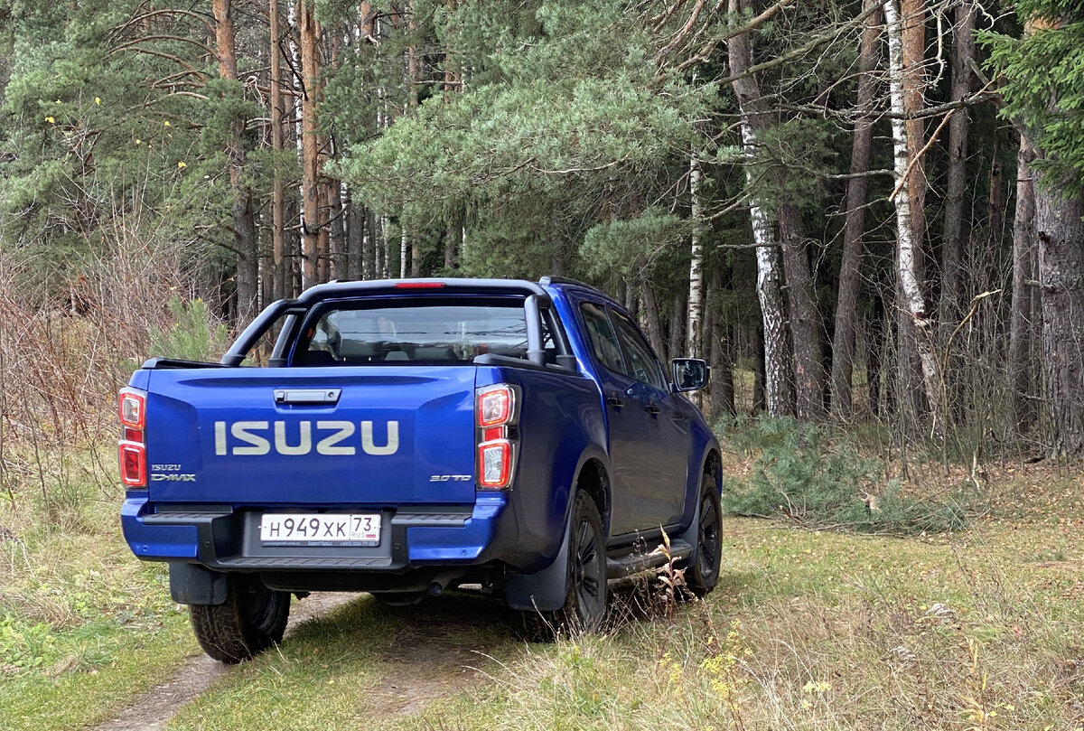 Это вам не кроссовер! Семейный Тест Isuzu D-Max. | The Test Drive Family |  Дзен