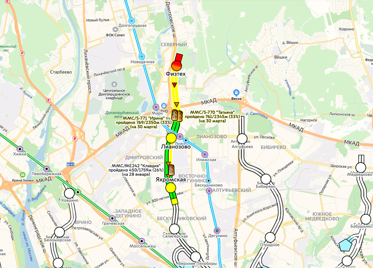 Станция метро селигерская на схеме метро москвы