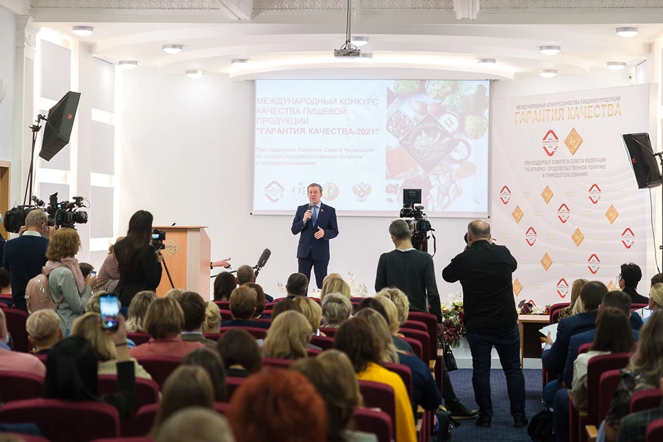 Фото предоставлено организаторами конкурса