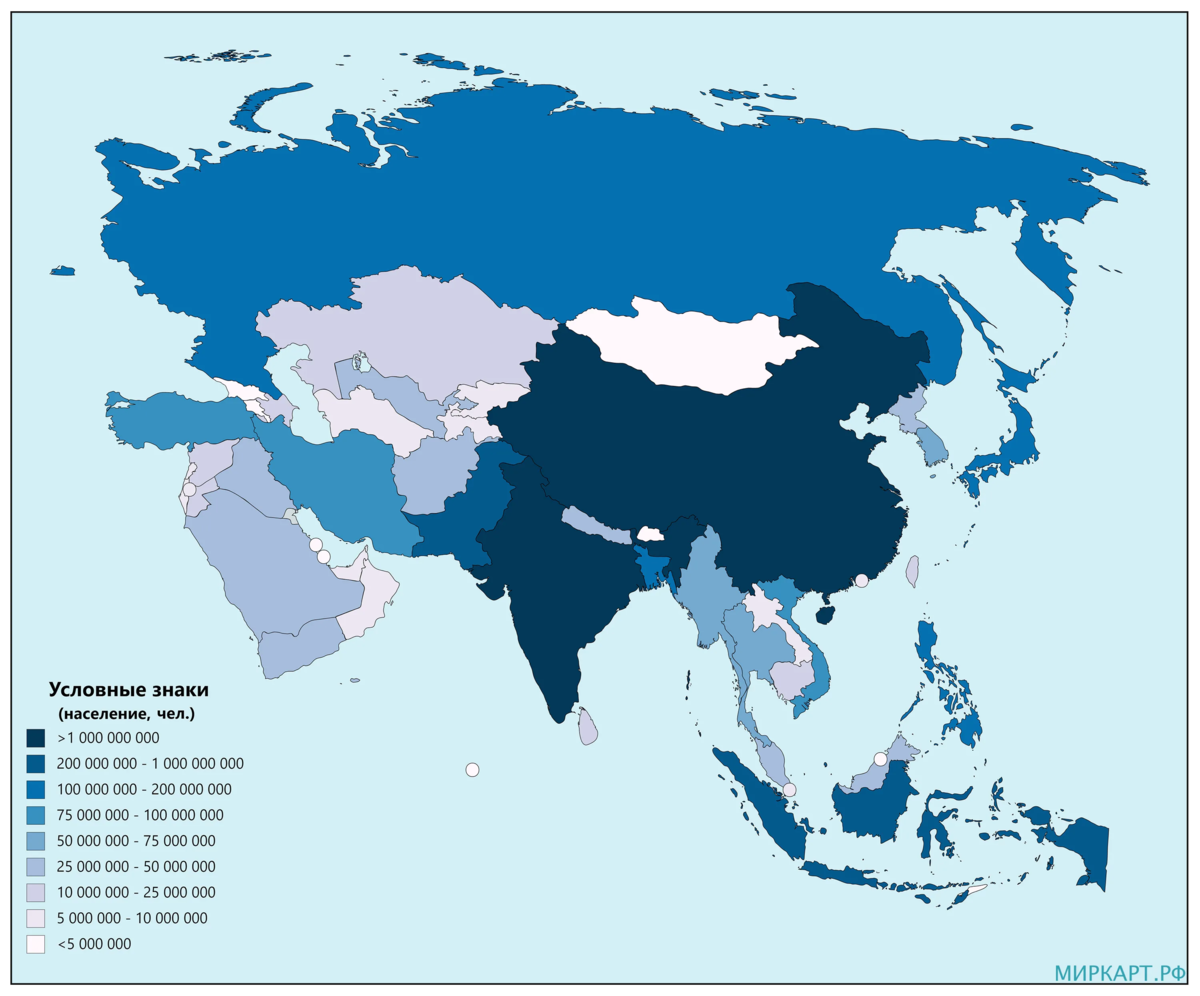 Численность населения стран зарубежной азии. Страны по численности населения 2022 карта. Численность населения Азии по странам на карте. Карта плотности населения стран Азии. Население Азии 2023.