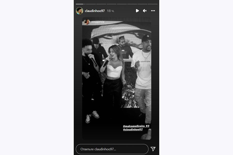 Инстаграм Клаудиньо