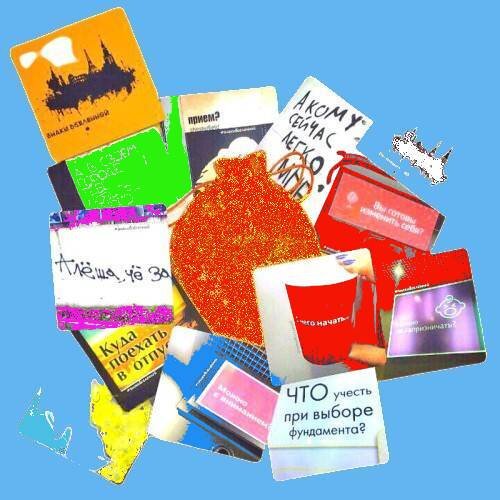 Определите сроки достижения цели