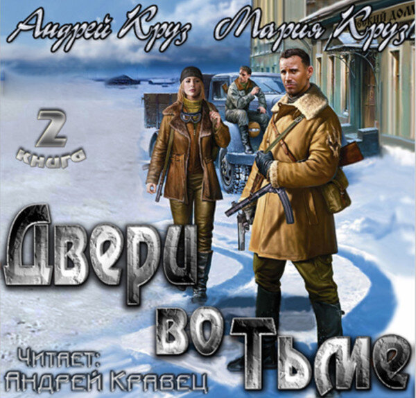 Бесплатная картинка из открытых источников.