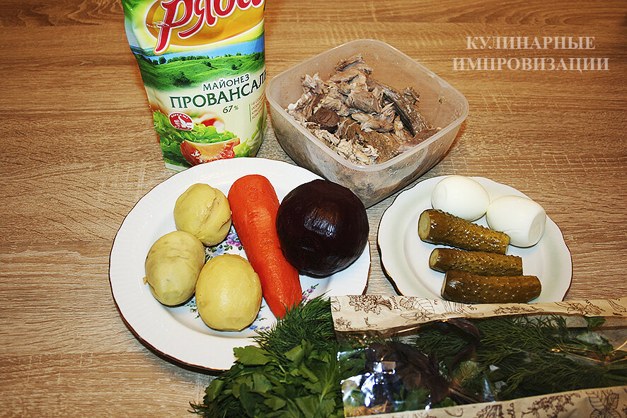 Основные ингредиенты