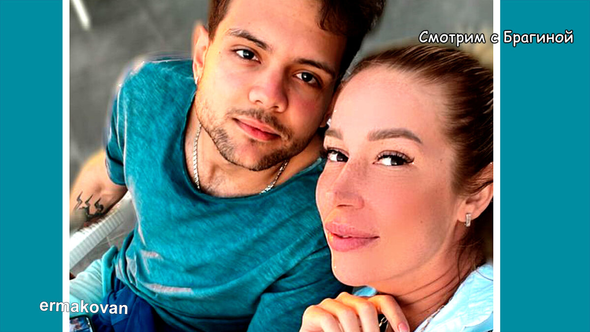 Ермакова и Чистов в Турции, инстаграм