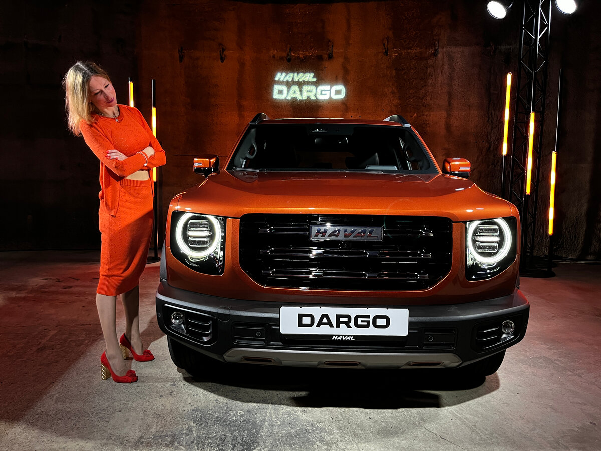 Большая собака» добежала до России. Haval Dargo. | Лиса Рулит | Дзен