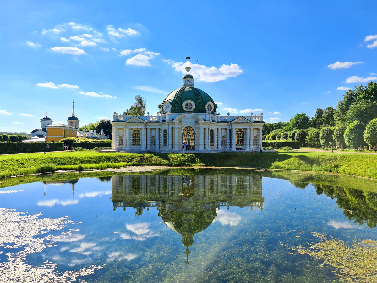 Грот, фото автора