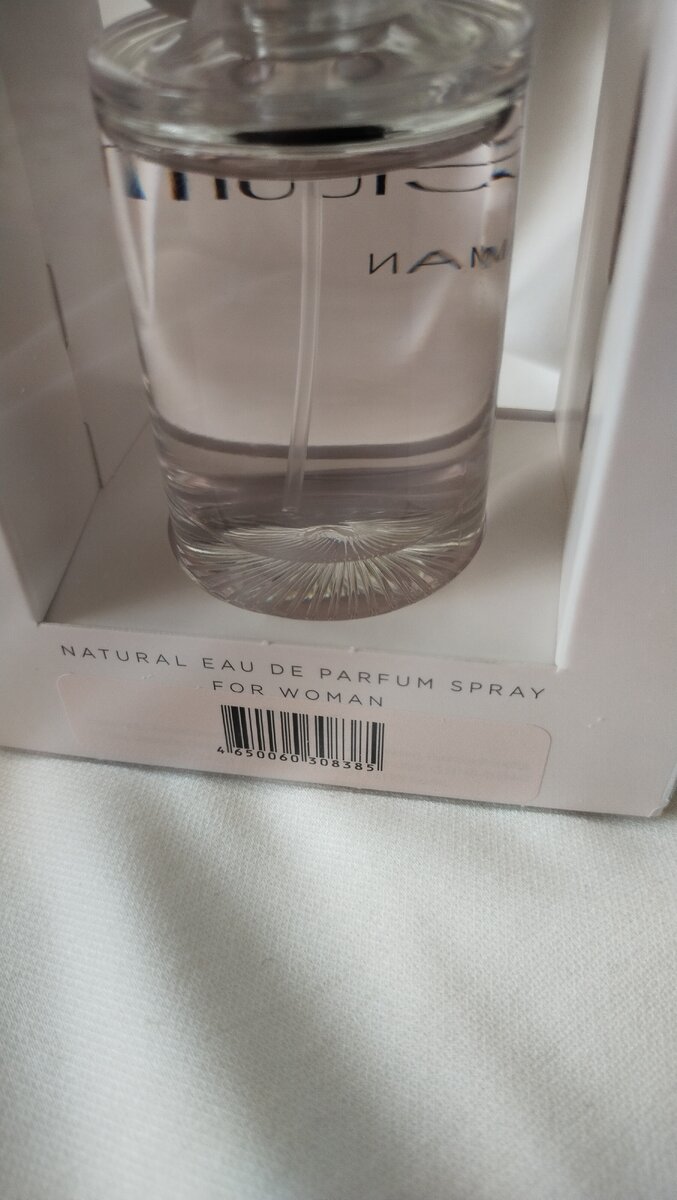 Надпись на упаковке с обратной стороны