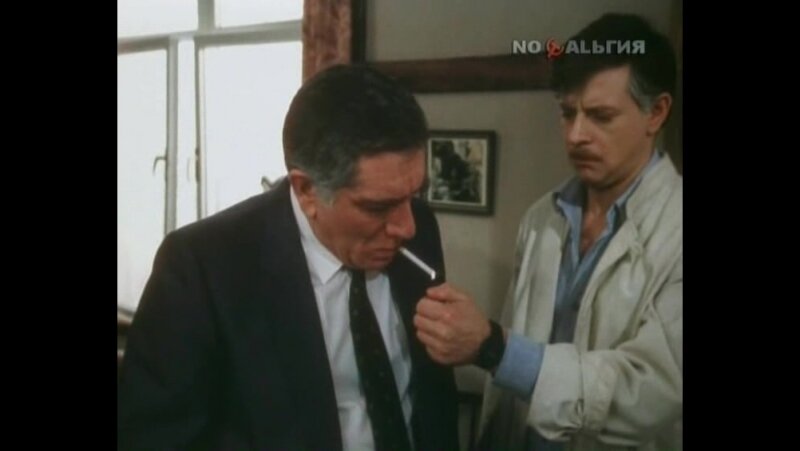   "Конец света с последующим симпозиумом" 1987г