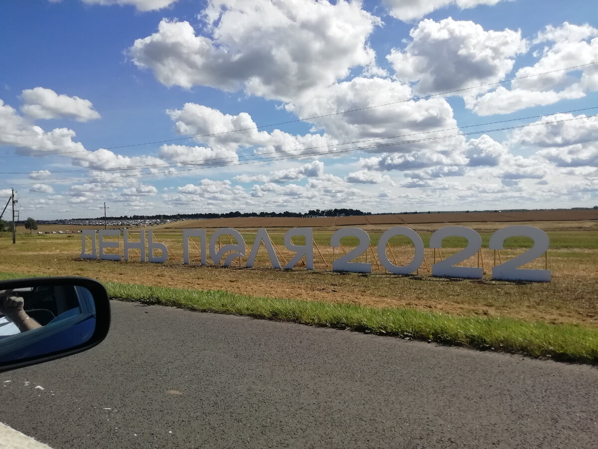 Опоры, ножки, ролики мебельные