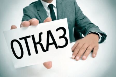 Просто и понятно о сложном