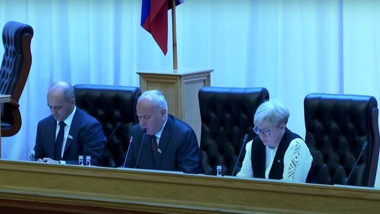 Фото: Скриншот с видео