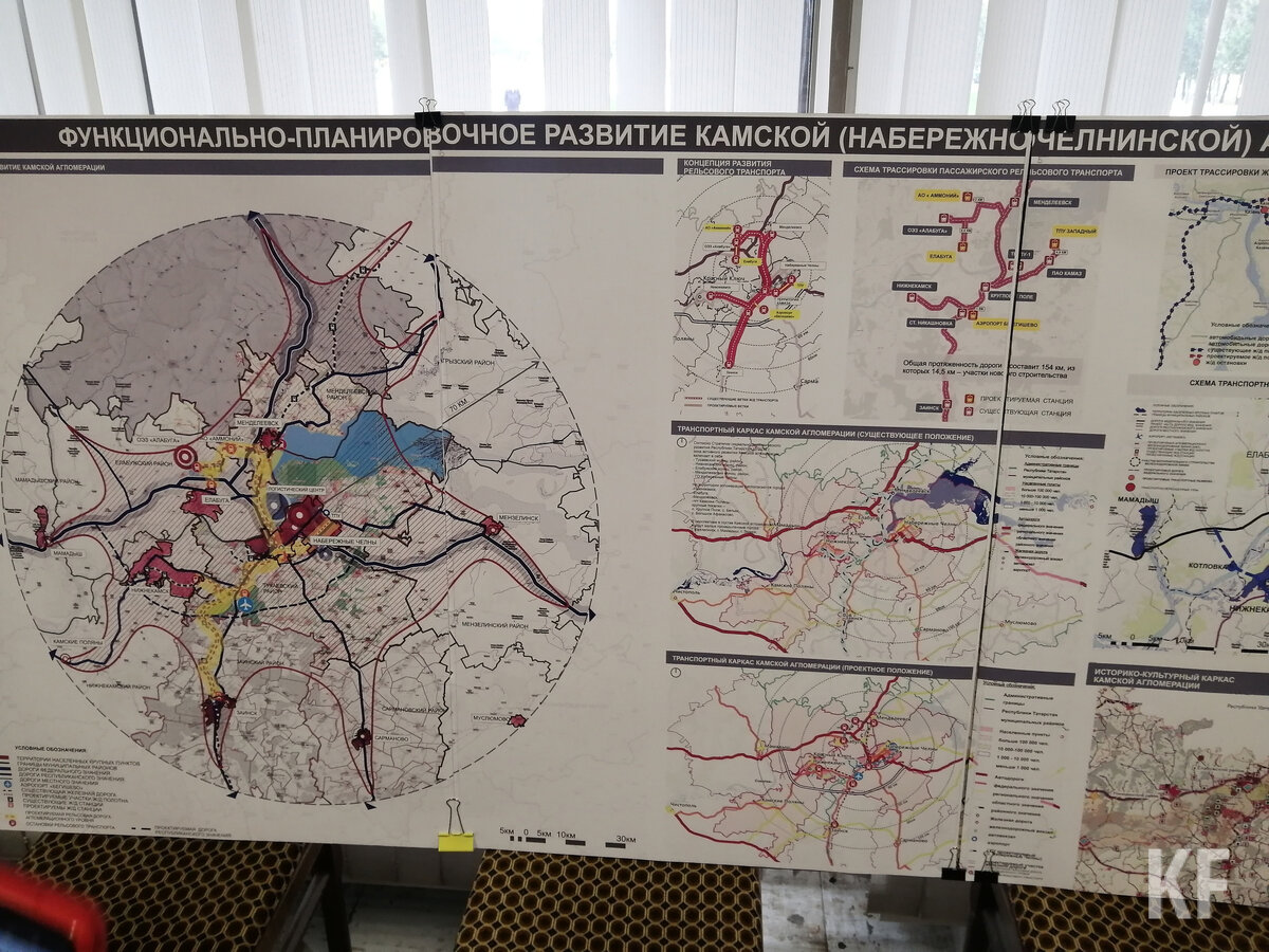 Для вас Челны - чужой город»: как жители автограда встретили новый генплан  | Новости Татарстана | Дзен